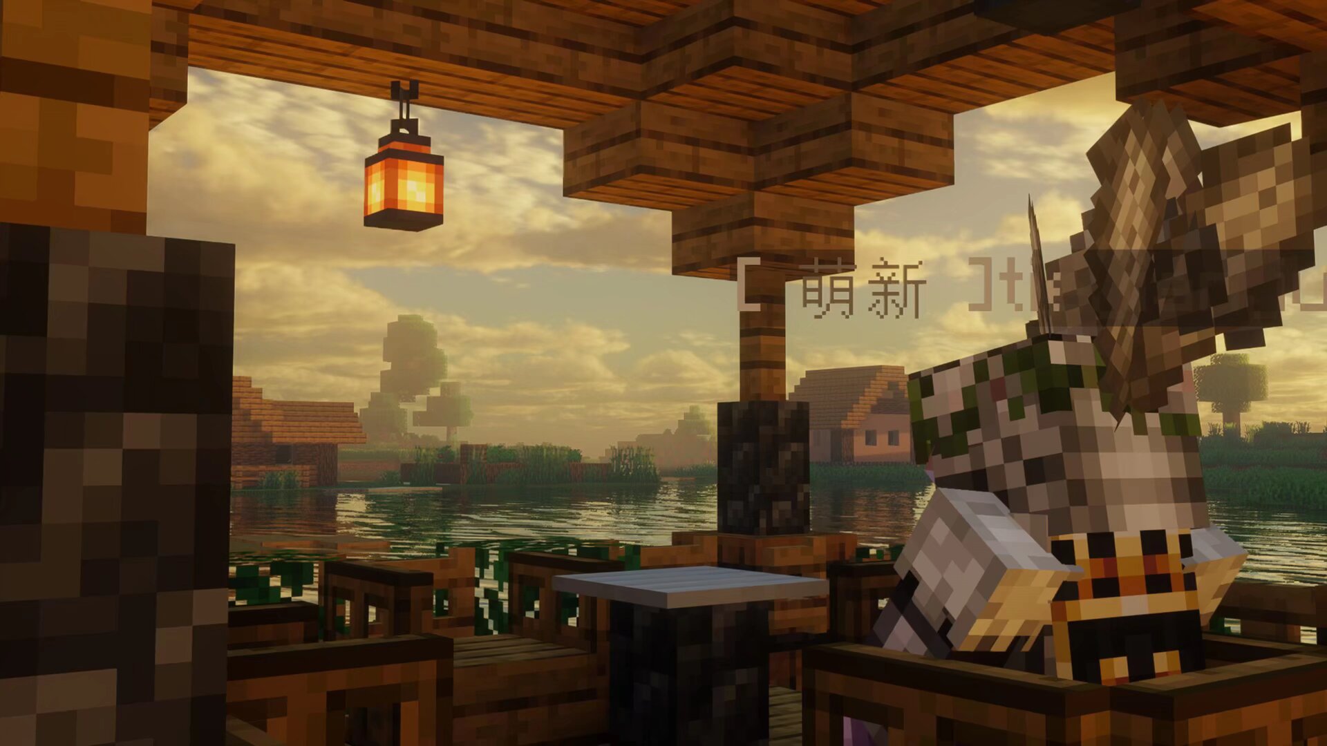 大白服务器世界展示